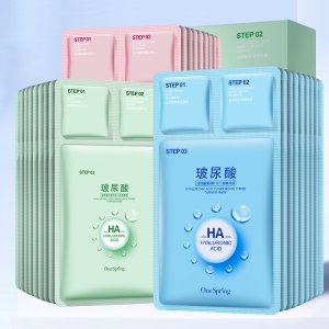 面膜代加工貼牌OEM/ODM