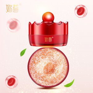 妳尊紅景天草本滋養(yǎng)龍血膏OEM代加工