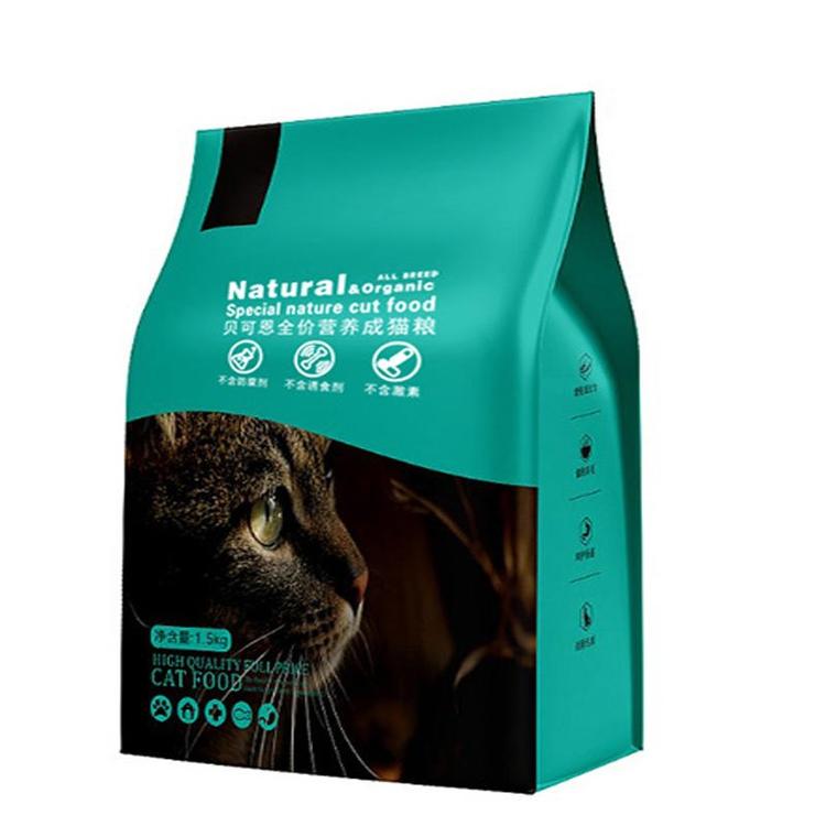 貝可恩三種肉營養貓糧貼牌oem代加工,一站式代工服務