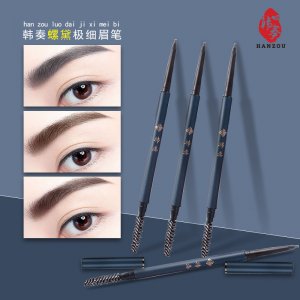 韓奏極細眉筆OEM代加工