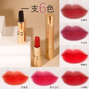 深圳市尚節奏化妝品有限公司