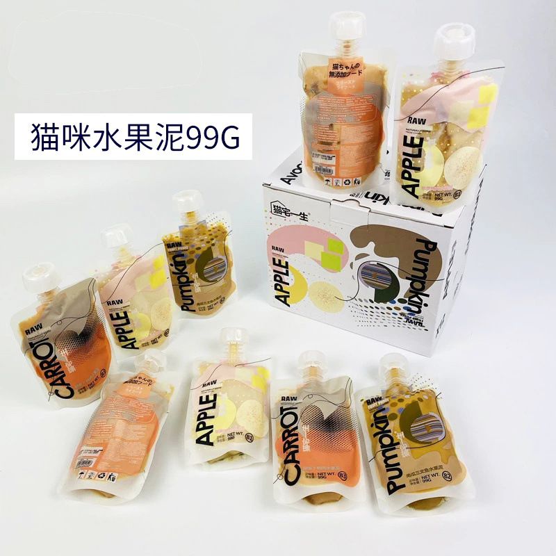 水果泥蘋果雞肉三文魚貓醬貼牌定制代加工 水果泥蘋果雞肉三文魚貓醬貼牌定制代加工