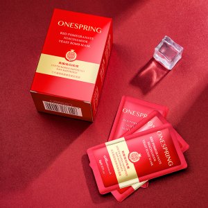 廣州琪涵琪化妝品有限公司