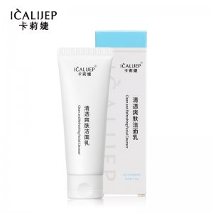 廣州銘泰生物科技有限公司