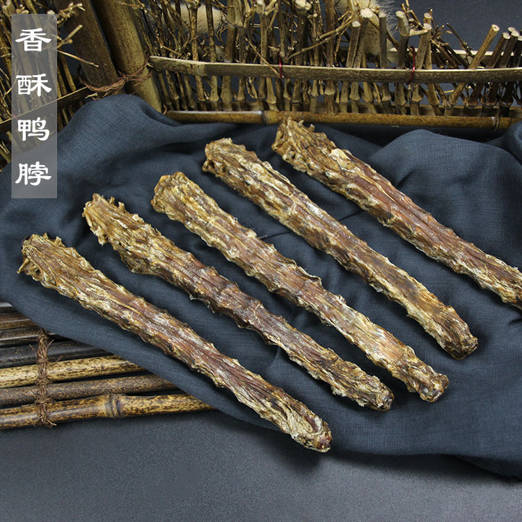 菏澤愛萌寵物食品有限公司