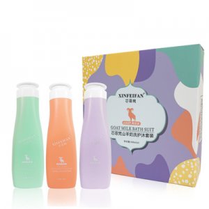 芯菲梵山羊奶洗護沐套盒代加工貼牌OEM/ODM