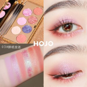 HOJO高端鉆石絲滑眼影代加工貼牌OEM/ODM