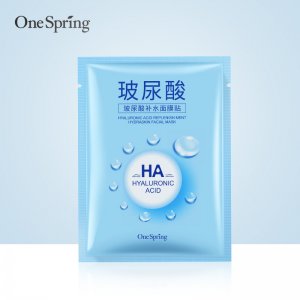一枝春玻尿酸凝潤補(bǔ)水三部曲面膜貼牌定制代加工