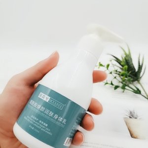 煙酰胺乳液身體乳可OEM/ODM代工