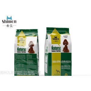 鄭州九龍生物科技有限公司