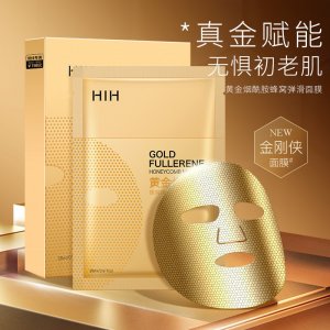 HIH黃金蜂窩面膜代加工貼牌OEM/ODM