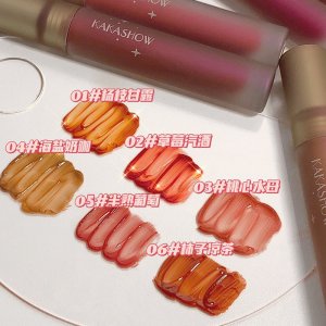 CVZ 貝殼鏡面水光唇釉口紅OEM/ODM代加工