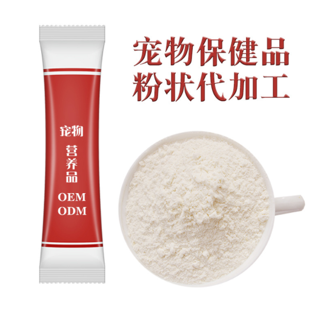 寵物羊奶粉哪里有代加工-專業(yè)寵物羊奶粉oem代加工實力大廠