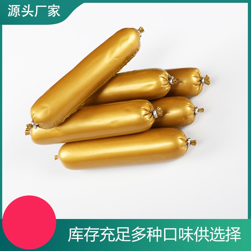 寵物火腿腸貓咪食品貼牌OEM/ODM