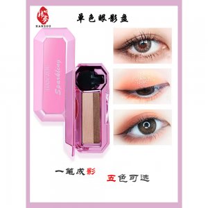 懶人眼影OEM代加工