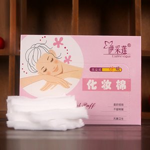 伊采蓮化妝棉 薄款 卸妝棉 300片盒裝代加工貼牌OEM/ODM