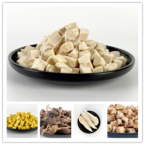 凍干雞小胸雞肉粒凍干鵪鶉凍干蛋黃凍干奶酪凍干貓零食凍干生骨肉OEM/ODM代加工