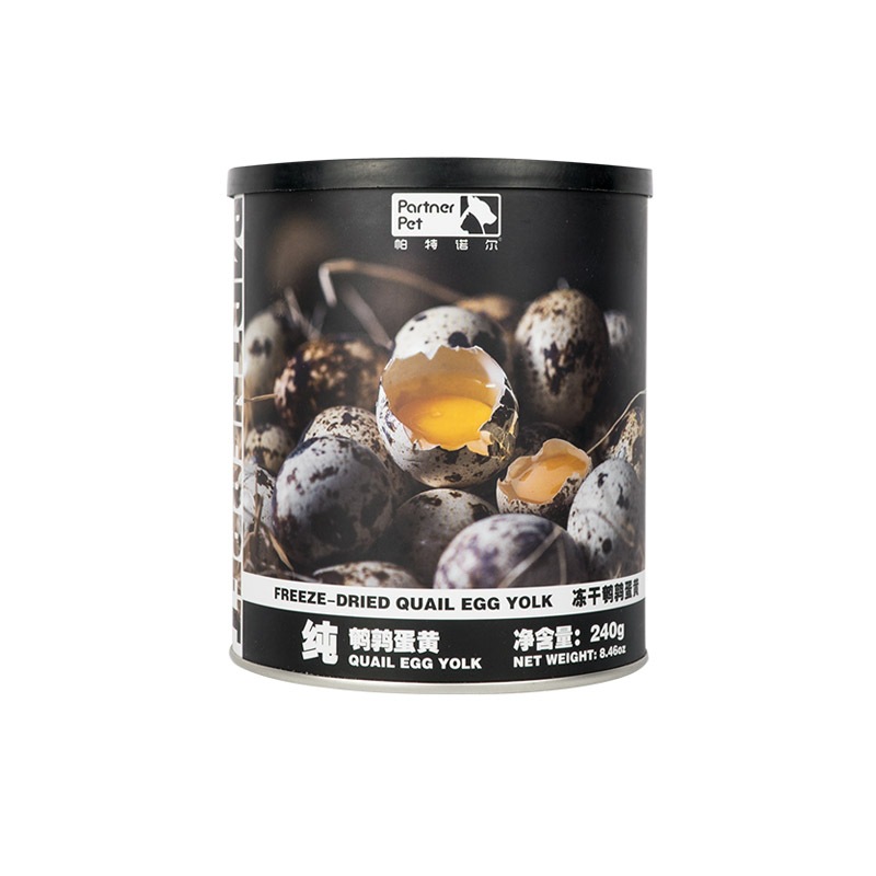 純鵪鶉蛋黃可OEM/ODM代工 純鵪鶉蛋黃可OEM/ODM代工