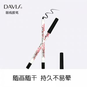 眼線筆液速干OEM/ODM代加工