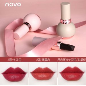 搖搖柔滑三色口紅OEM/ODM定制代加工