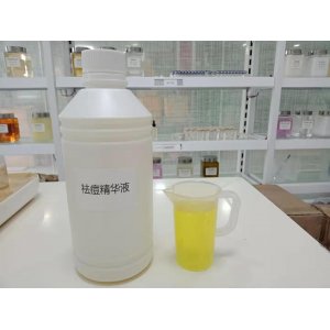 祛痘精華液 OEM/ODM定制代加工