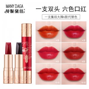 曼妮黛佳國風六色口紅OEM代加工