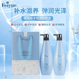 氨基酸無硅油滋養柔順洗發水OEM代加工