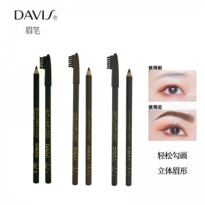 Davis 免削修眉筆貼牌OEM/ODM
