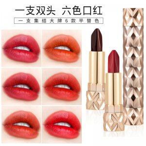 HOJO鉆石瑩潤三色黑玫瑰口紅代加工貼牌OEM/ODM