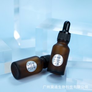 現貨多勝肽原液 OEM代加工