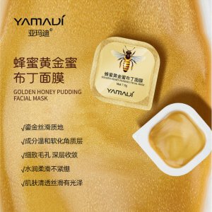 亞瑪?shù)戏涿鄄级∶婺EM/ODM定制代加工