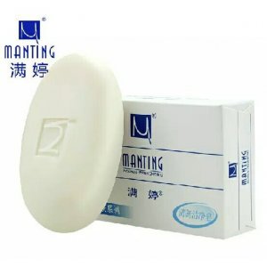 滿婷清新潔凈皂 貼牌OEM/ODM