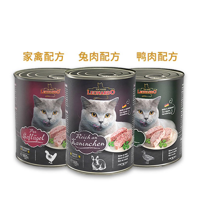 小李子貓罐頭濕糧貼牌定制代加工 小李子貓罐頭濕糧貼牌定制代加工