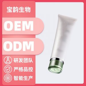 神經酰胺氨基酸慕斯洗面奶OEM代加工