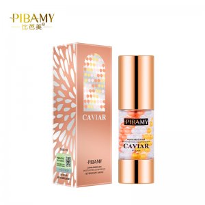 廣州中櫻生物科技有限公司