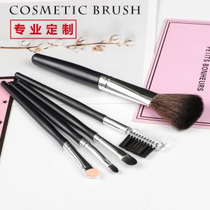 裝腮紅散粉眉梳貼牌OEM/ODM