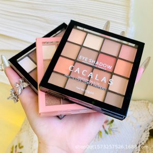 16色大地色眼影盤OEM/ODM代加工