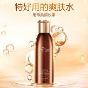 梵西駐顏美肌水純露補水OEM代加工