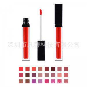 深圳市凡蒂科技有限公司