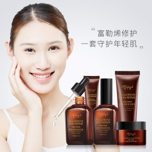 慕蘭迪富勒烯煥顏修護套裝代加工貼牌OEM/ODM