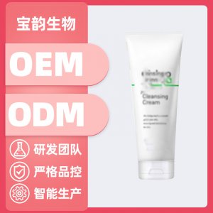 浙江寶韻生物科技有限公司