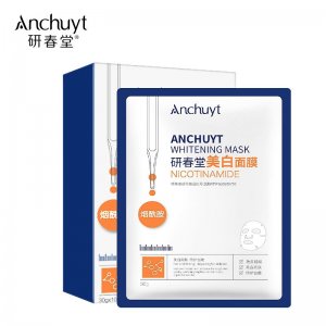 研春堂美白面膜OEM/ODM代加工
