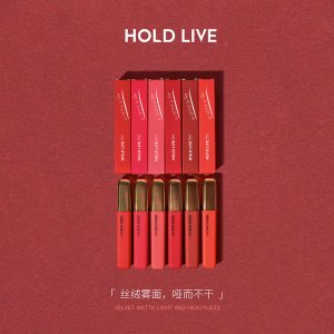 HOLD LIVE空氣柔霧唇釉可OEM/ODM代工