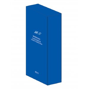 精萃修顏粉底乳OEM/ODM定制代加工