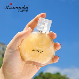 邂逅流沙香水OEM代加工