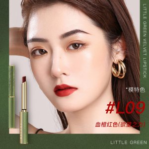 口紅OEM/ODM代加工