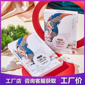 保濕 滋潤面膜貼牌OEM/ODM