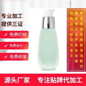 滋潤(rùn)肌膚精華液加工可OEM/ODM代工