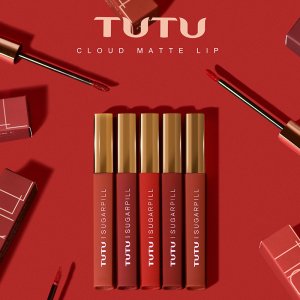 廣州市君淼化妝品有限公司