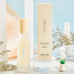 保濕補水爽膚水 貼牌定制代加工